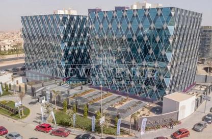 مساحات مكتبية - استوديو - 1 حمام للايجار في كايرو بزنس بلازا - شارع التسعين الشمالي - التجمع الخامس - مدينة القاهرة الجديدة - القاهرة مساحات مكتبية - استوديو - 1 حمام للايجار في كايرو بزنس بلازا - شارع التسعين الشمالي - التجمع الخامس - مدينة القاهرة الجديدة - القاهرة