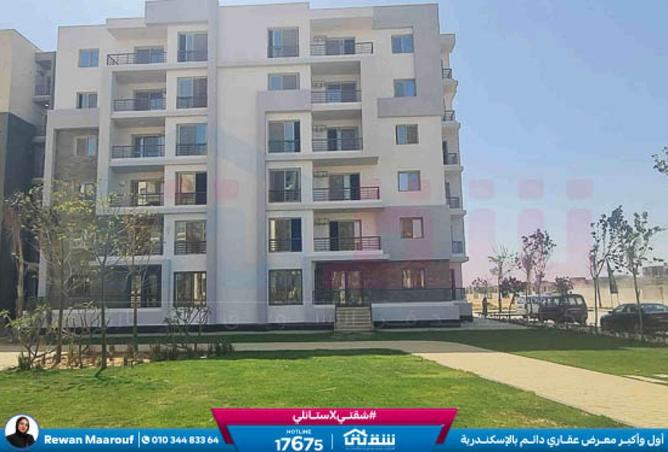 8629154 - Property Image 2