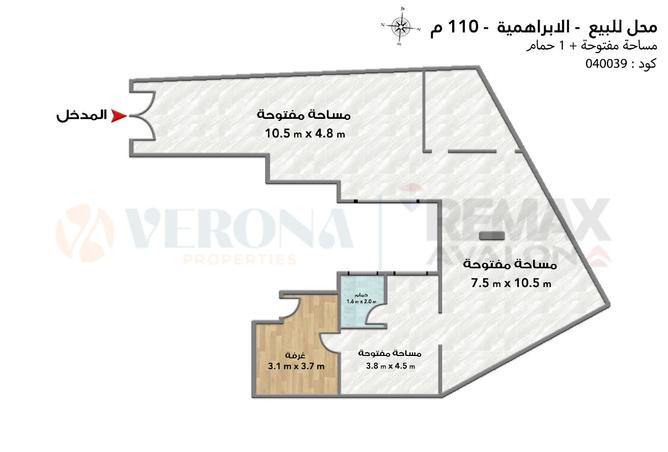 94368230 - Property Main Image