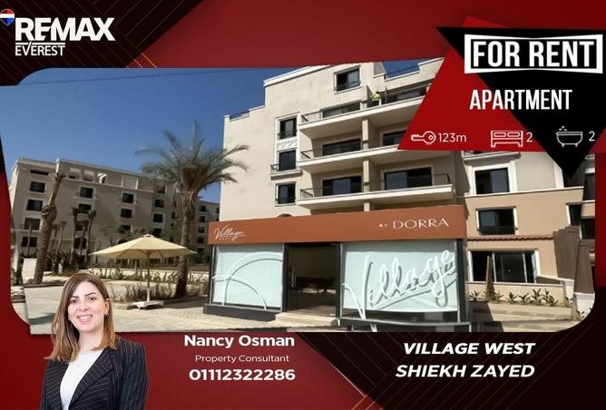 73494729 - Property Main Image