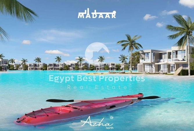 8549715 - صورة العقار 2