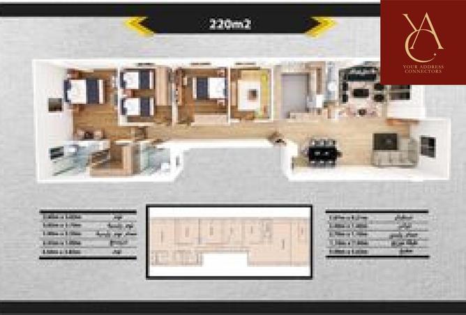 2OsOLpmclu4 - الصورة الرئيسية للعقار