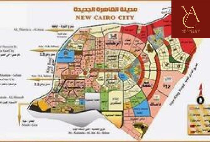 2OsOLpmclu4 - صورة العقار 2