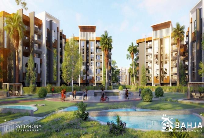 8583989 - Property Main Image