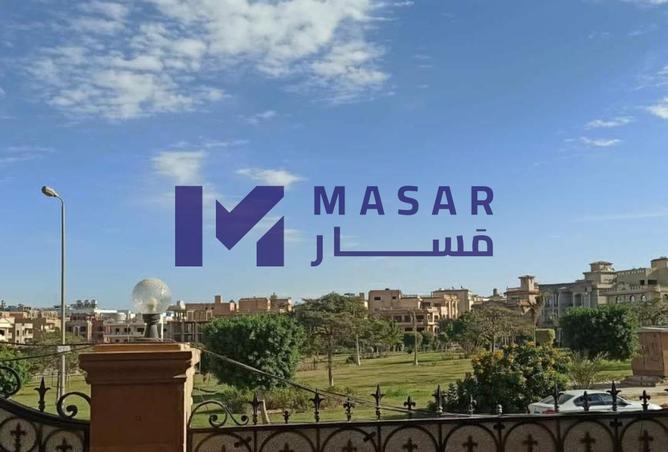96034464 - الصورة الرئيسية للعقار