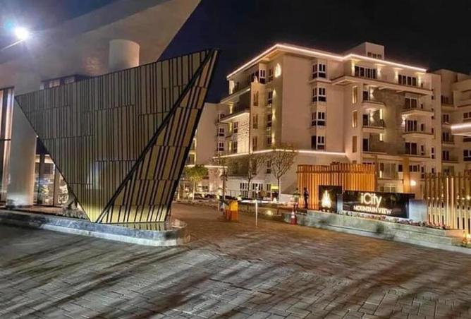 58986987 - صورة العقار 2