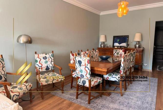 8648796 - صورة العقار 3