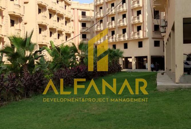 8510422 - Property Image 2