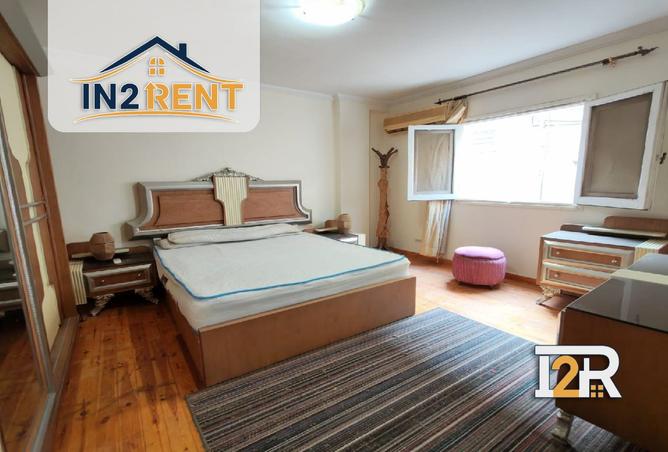 8511114 - صورة العقار 3