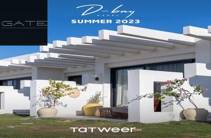Chalet - 2 Bedrooms - 2 Bathrooms for sale in D-Bay - Qesm Ad Dabaah - North Coast
