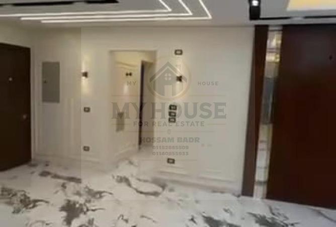 8605392 - صورة العقار 2