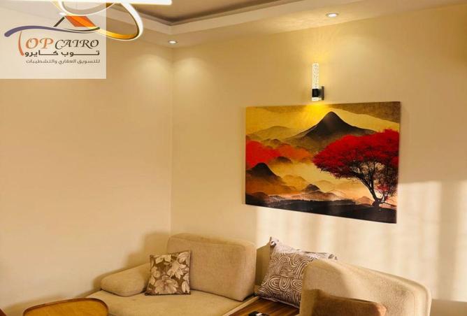 103759295 - صورة العقار 3