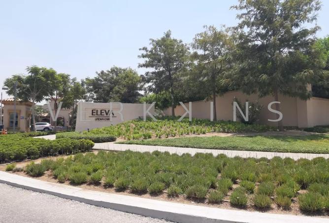 63131486 - صورة العقار 3