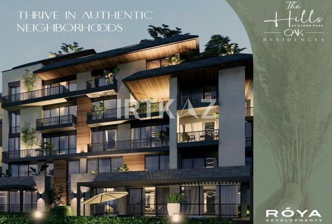 8512418 - Property Image 2