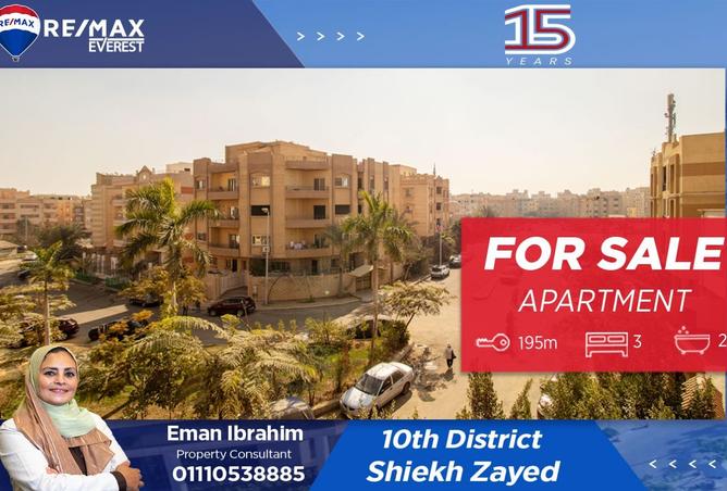 8484122 - Property Main Image