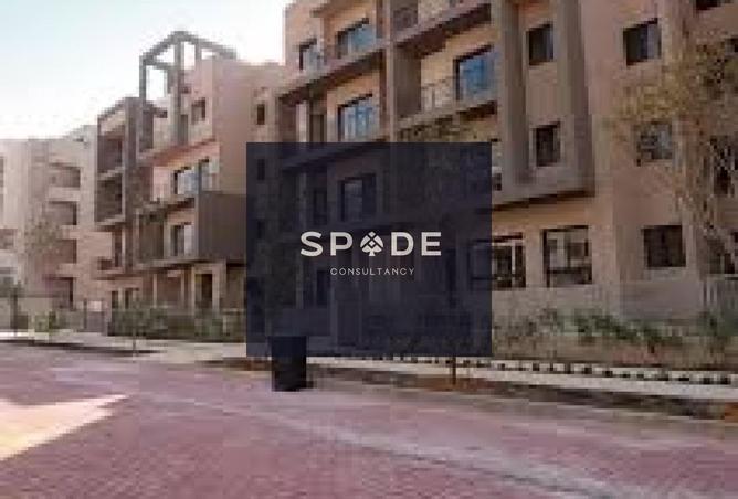 8446593 - صورة العقار 2