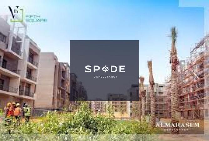 8446593 - صورة العقار 3