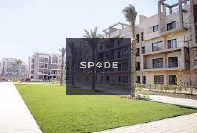 8446593 - الصورة الرئيسية للعقار