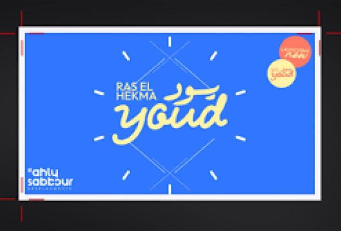 52711867 - Property Image 3