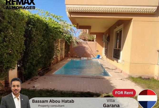 61691838 - الصورة الرئيسية للعقار