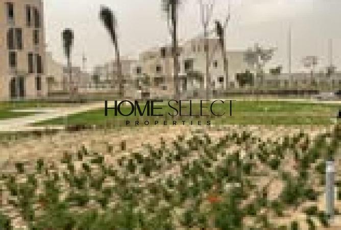 81840569 - الصورة الرئيسية للعقار