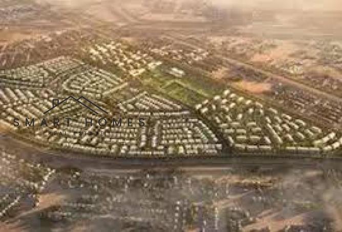 8699270 - صورة العقار 2