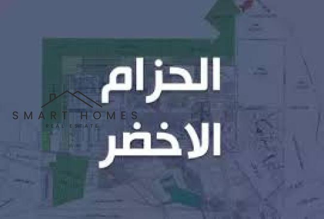 8699270 - الصورة الرئيسية للعقار