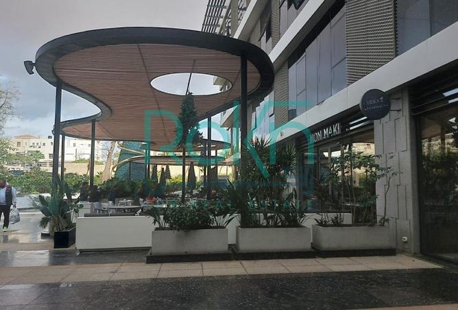 62404307 - صورة العقار 3