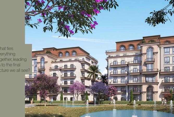 53730542 - صورة العقار 3