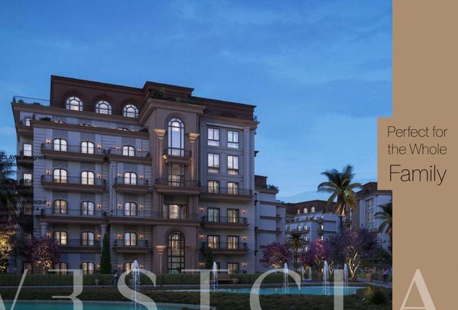 53730542 - صورة العقار 2