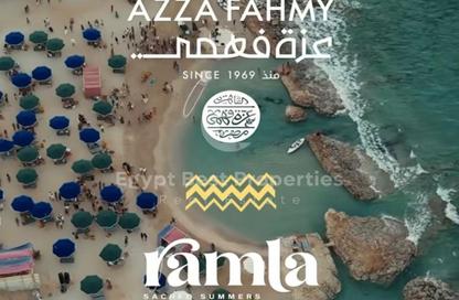 Chalet - 3 Bedrooms - 4 Bathrooms for sale in Ramla - Ras Al Hekma - North Coast Chalet - 3 Bedrooms - 4 Bathrooms for sale in Ramla - Ras Al Hekma - North Coast
