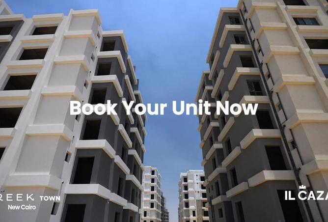 8611823 - صورة العقار 2