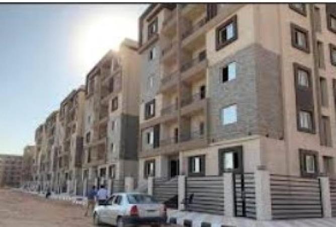 8626718 - Property Image 3