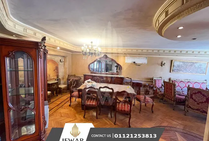 73770173 - Property Image 3