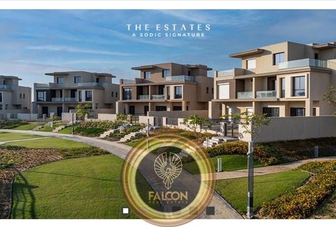 8480424 - الصورة الرئيسية للعقار