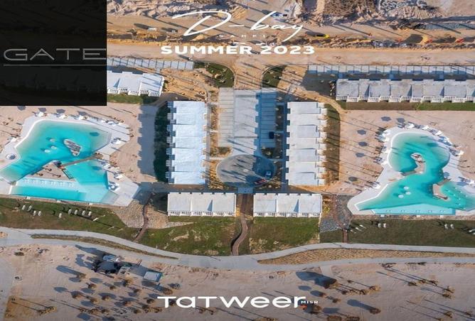 56987815 - صورة العقار 3