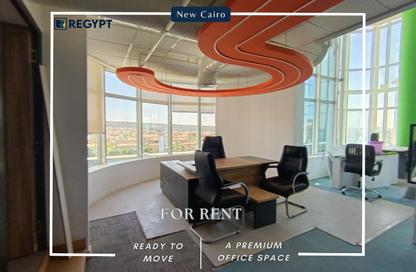 Office Space - Studio - 7 Bathrooms for rent in V90 - North Teseen St. - The 5th Settlement - New Cairo City - Cairo