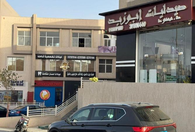 64140868 - صورة العقار 2