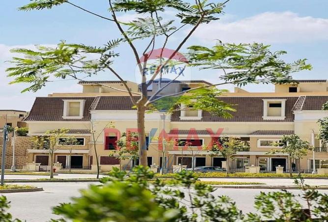 8637043 - صورة العقار 2