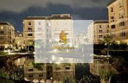 iVilla - 4 Bedrooms - 3 Bathrooms for sale in Mountain View Hyde Park - 5th Settlement Compounds - The 5th Settlement - New Cairo City - Cairo