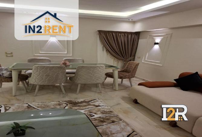83988186 - صورة العقار 2