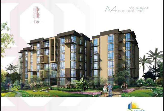 67478721 - صورة العقار 3