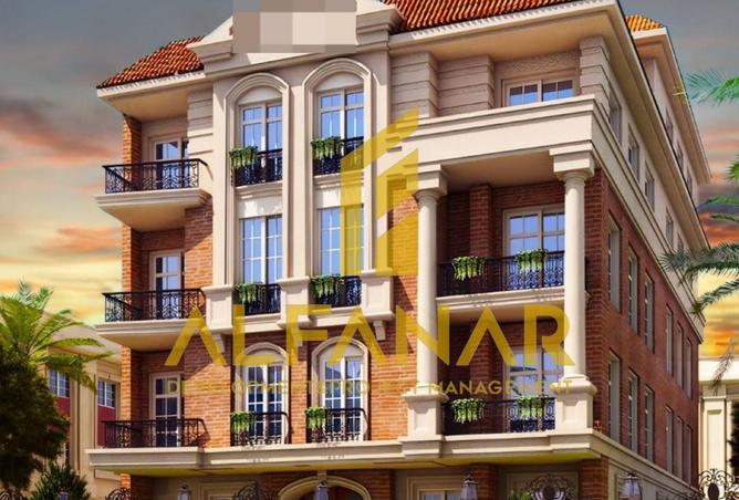 8510913 - صورة العقار 3