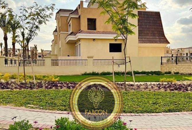 8640314 - الصورة الرئيسية للعقار