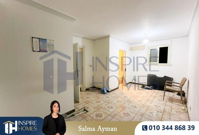 59493140 - صورة العقار 2