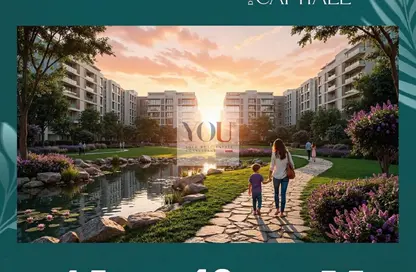 Apartment - 3 Bedrooms - 3 Bathrooms for sale in R4 - New Capital City - Cairo