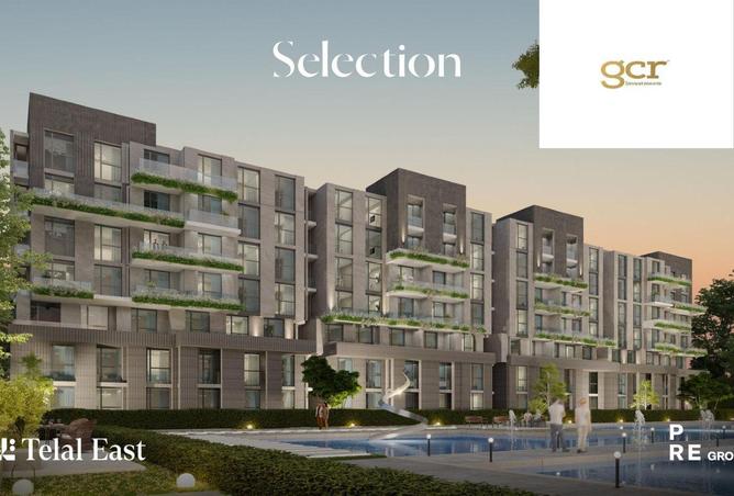 52724068 - صورة العقار 2