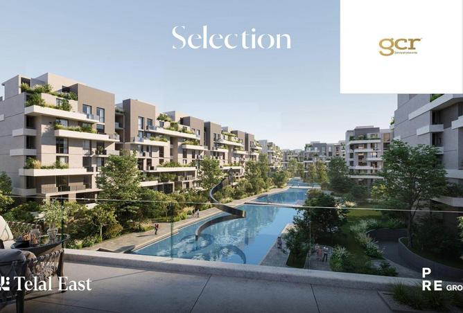 52724068 - الصورة الرئيسية للعقار