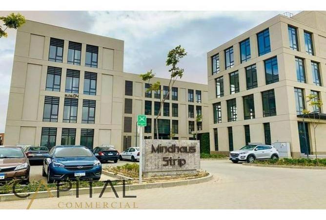 66422513 - صورة العقار 2