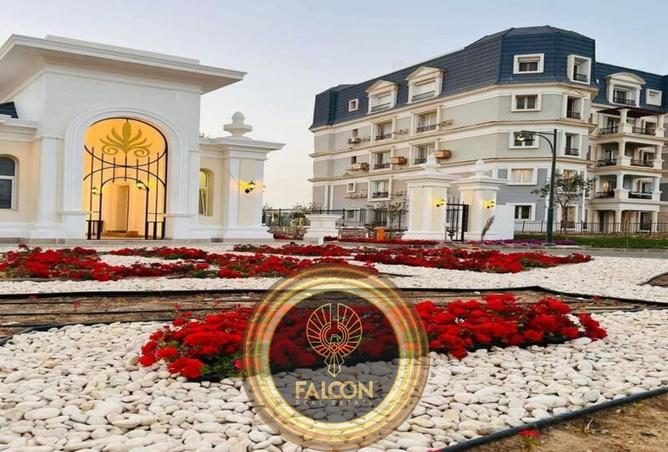 8688196 - Property Image 2